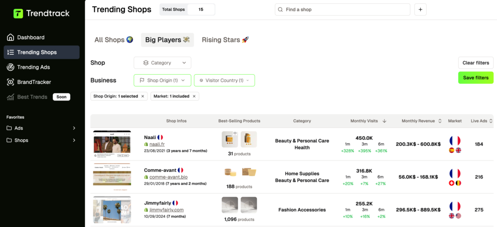 shop-explorer